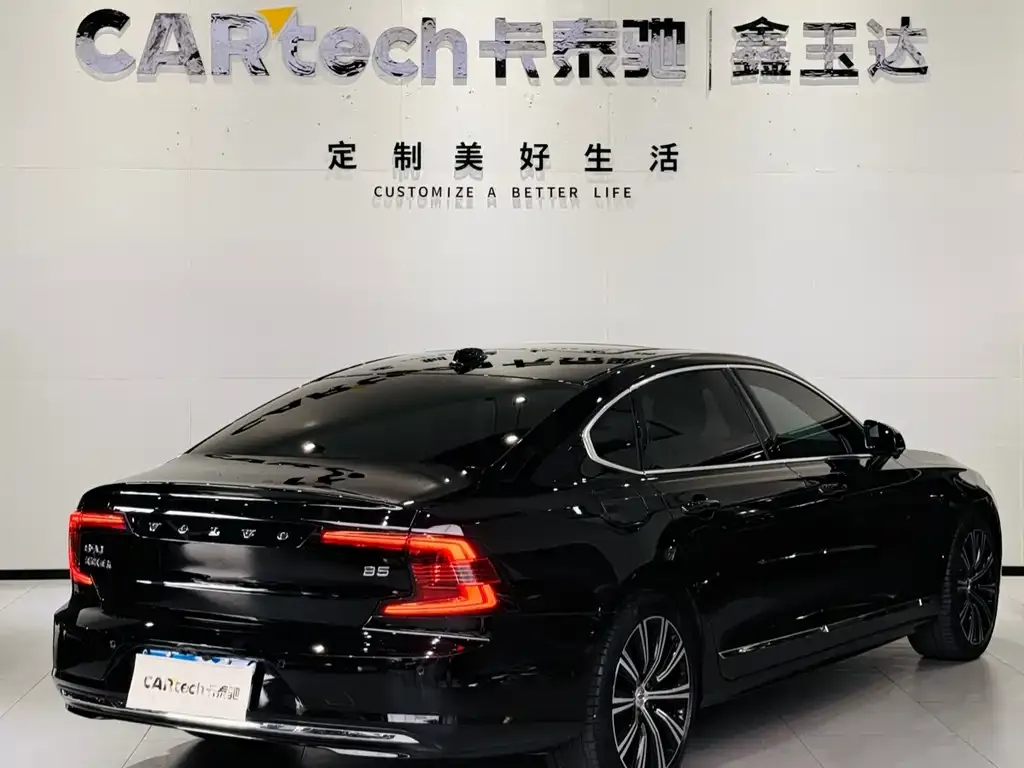Volvo S90 — фото 9
