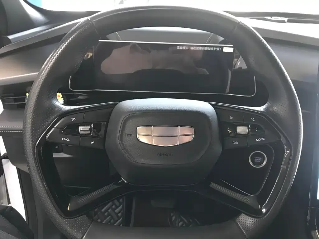 Geely Boyue 2024 из CN, фото 3