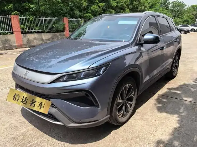 BYD Pro New Energy — фото 1