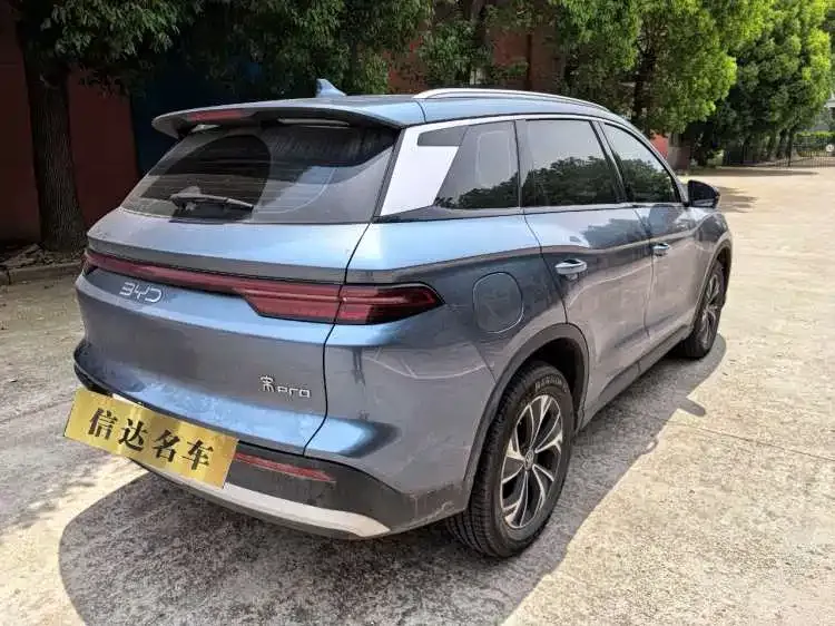 BYD Pro New Energy — фото 4