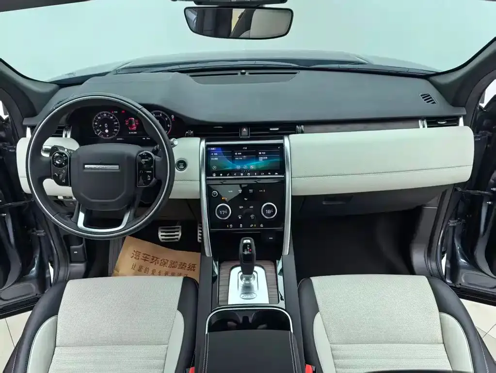 Land Rover Discovery Sport — фото 6