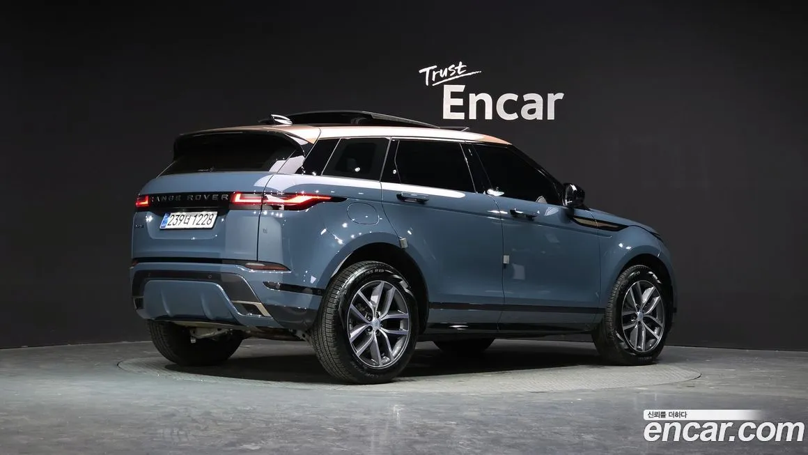 Land Rover Range Rover Evoque 2025 из KR, фото 4