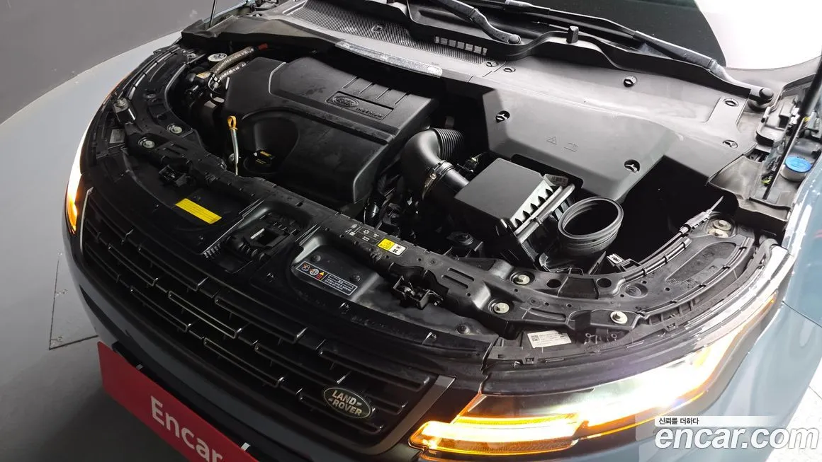 Land Rover Range Rover Evoque 2025 из KR, фото 8