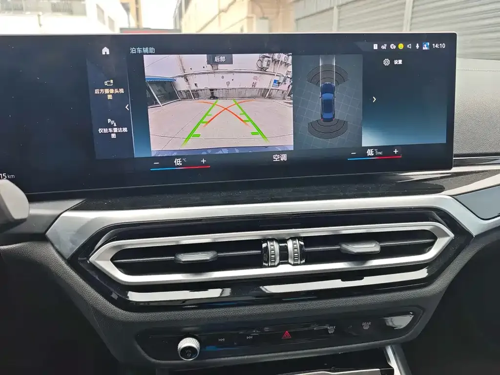 BMW i3 2023 из CN, фото 4