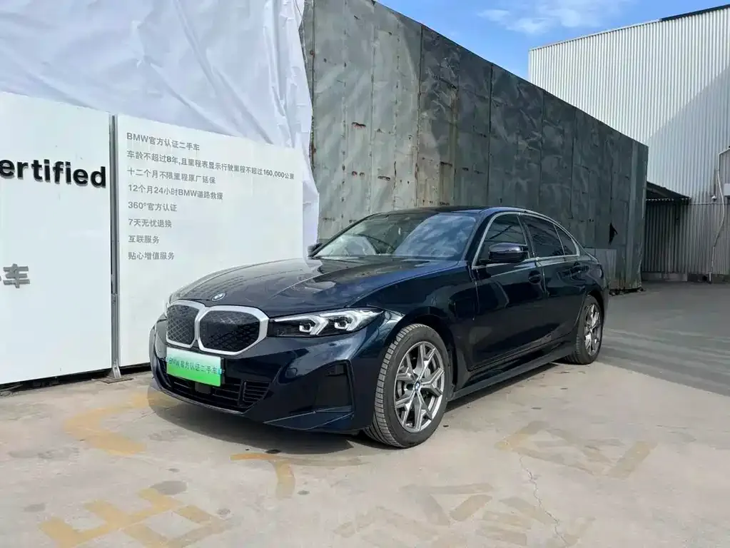 BMW i3 — фото 1