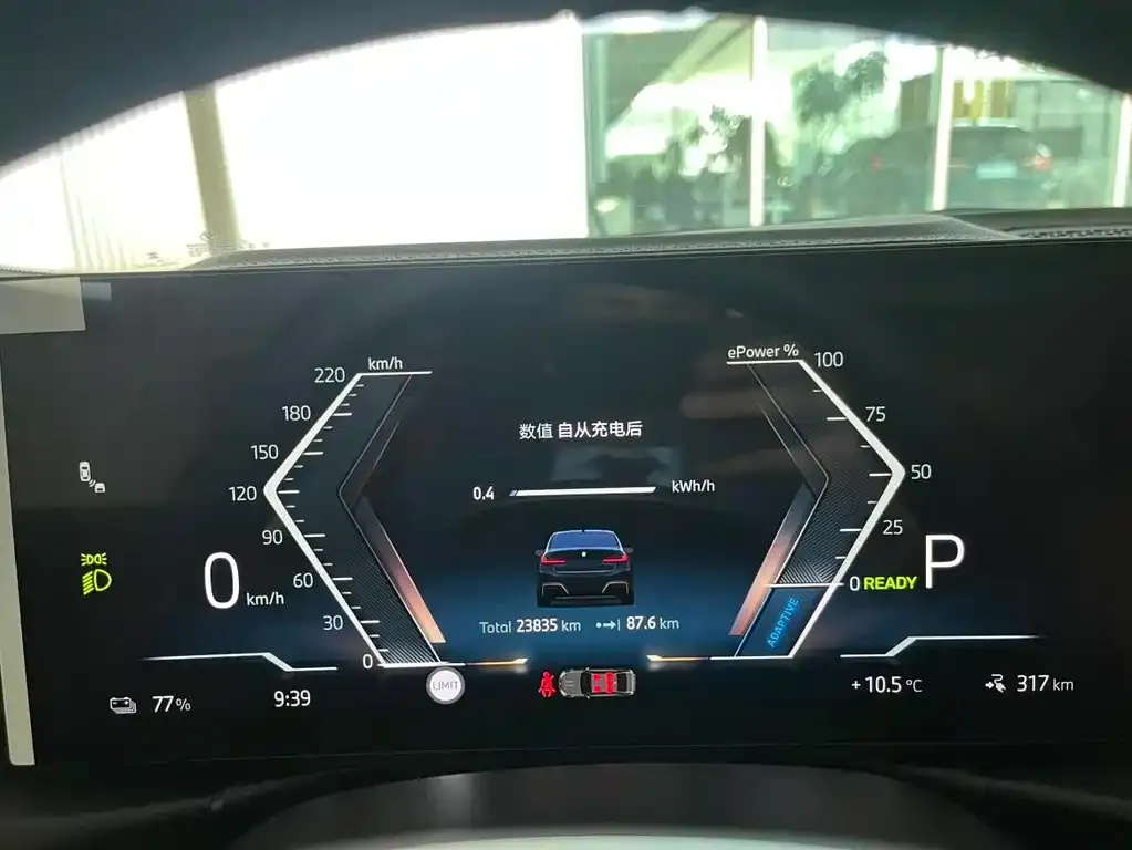 BMW i3 — фото 2