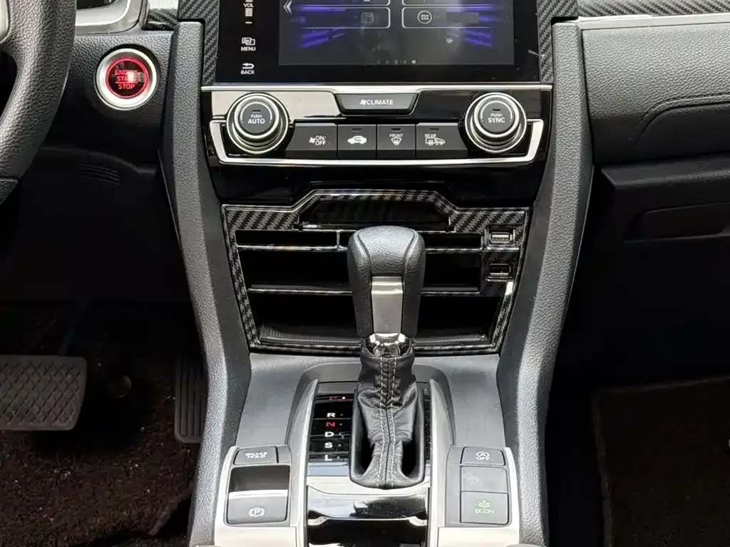 Honda Civic — фото 7