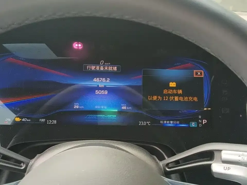 Mercedes-Benz EQS AMG 2023 из CN, фото 4