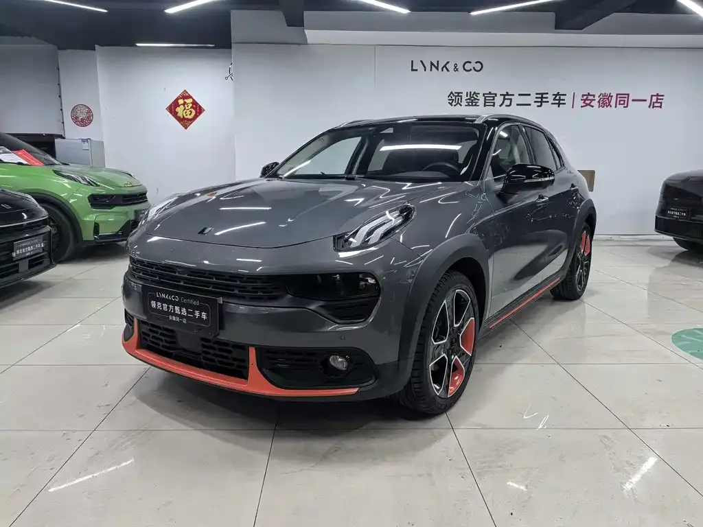 Lynk & Co 02
