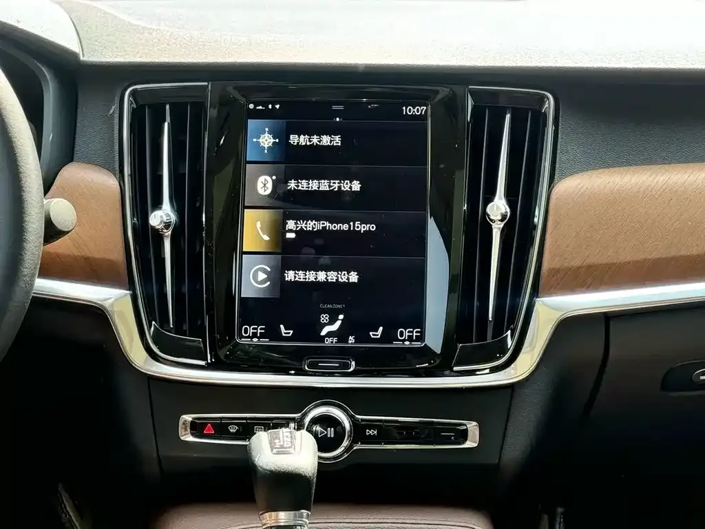 Volvo S90 — фото 3