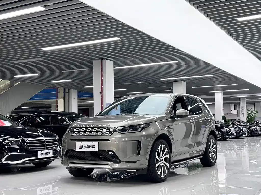 Land Rover Discovery Sport — фото 1