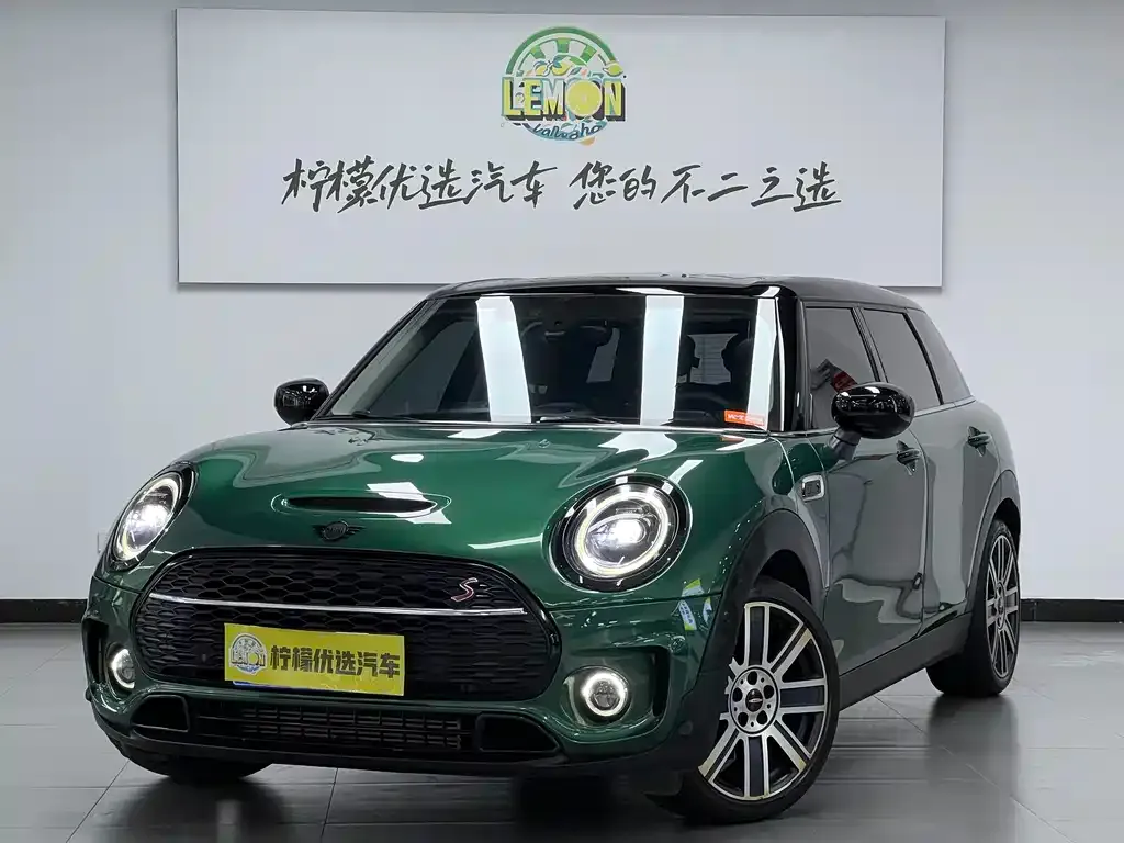 MINI Clubman — фото 1