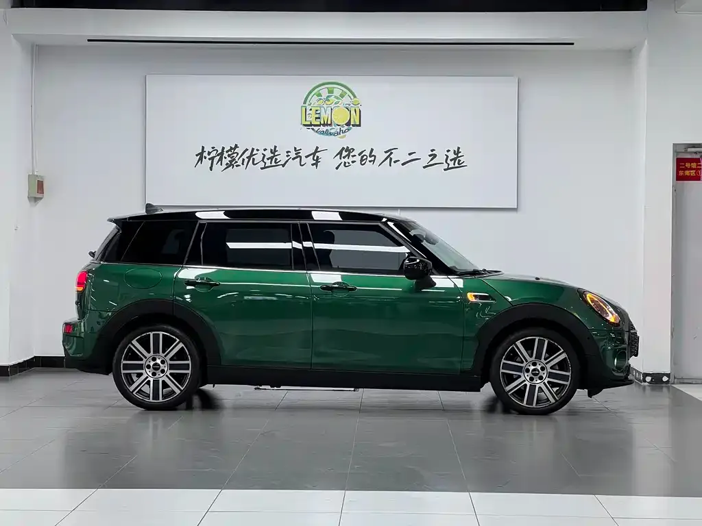 MINI Clubman — фото 3