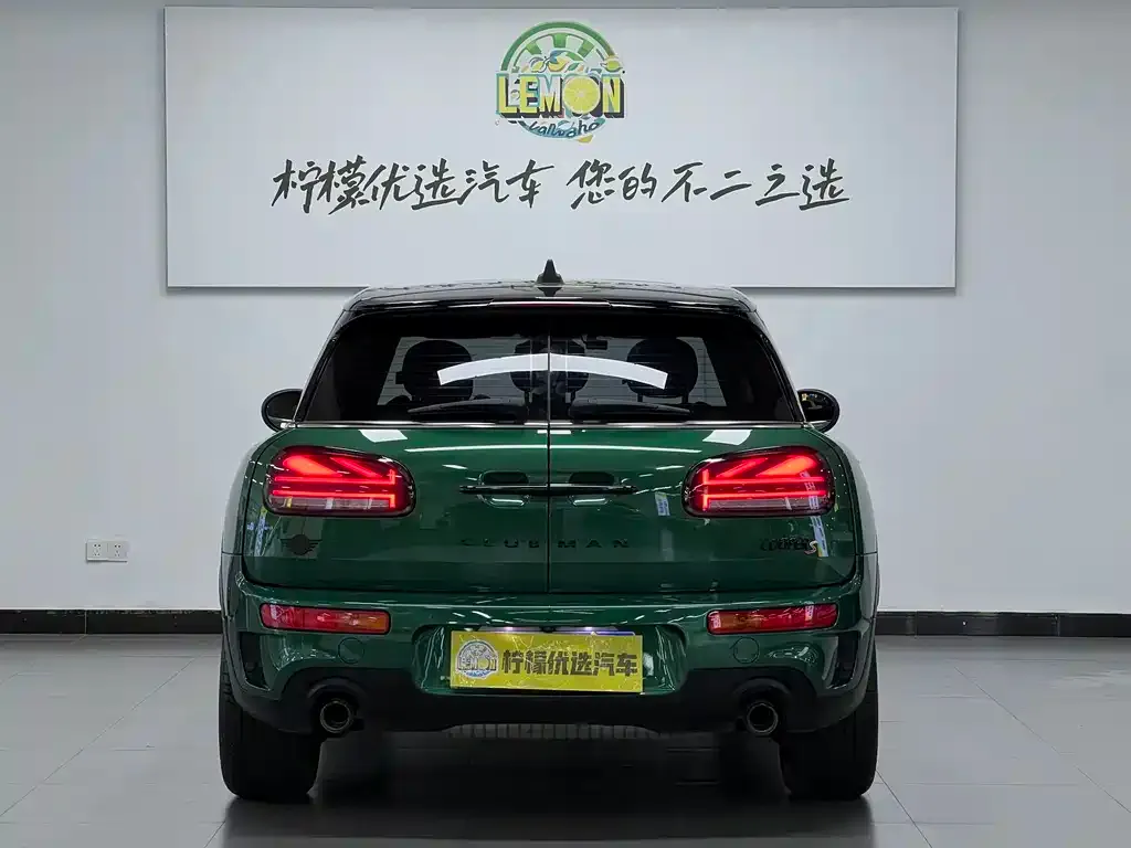 MINI Clubman — фото 2