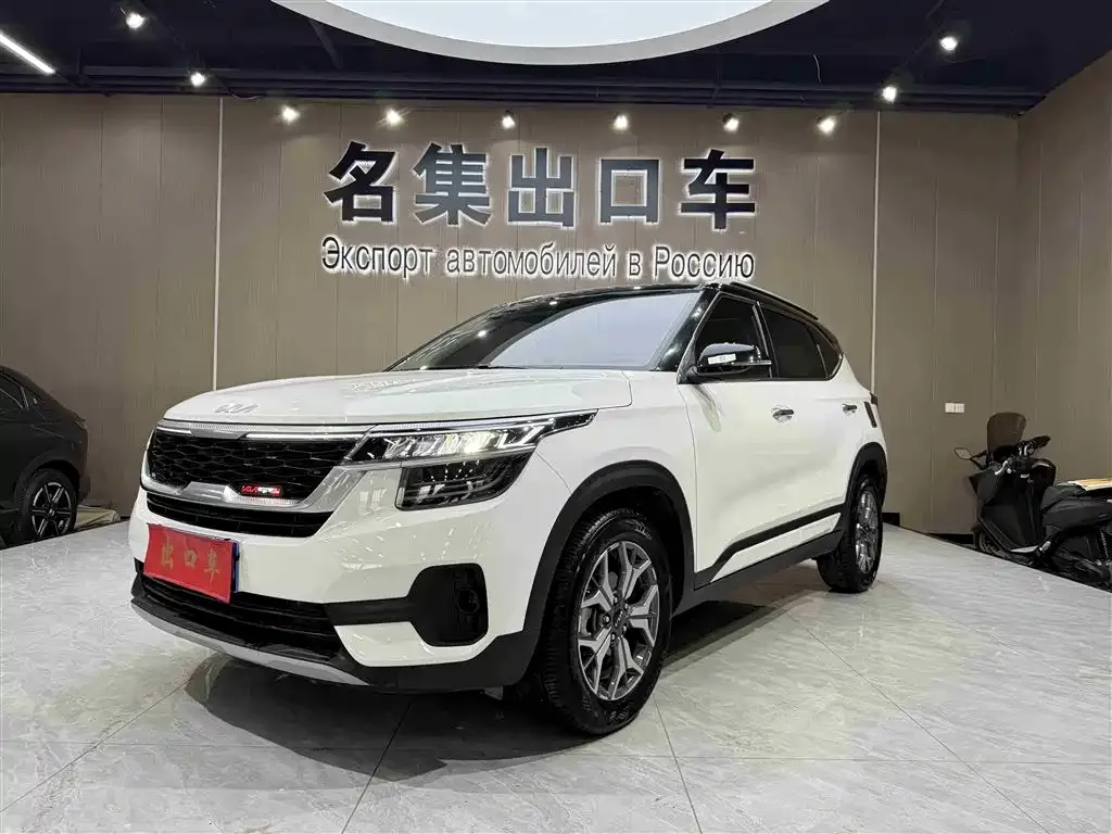 Kia KX3 — фото 1