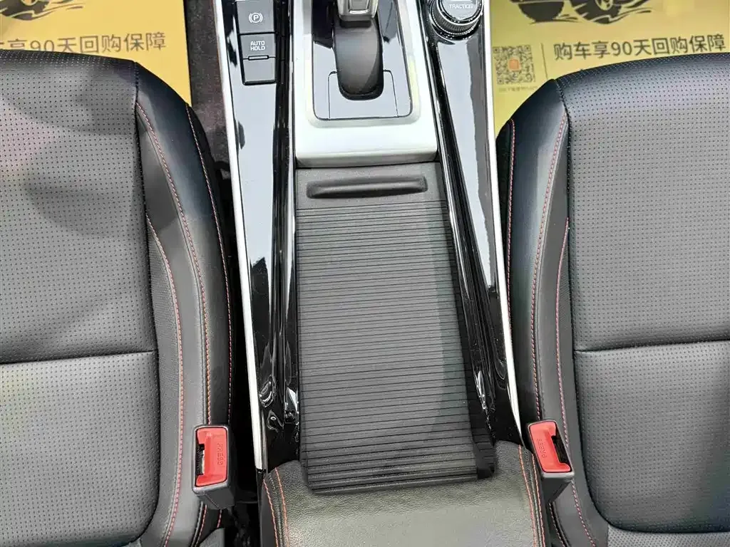 Kia KX3 — фото 10