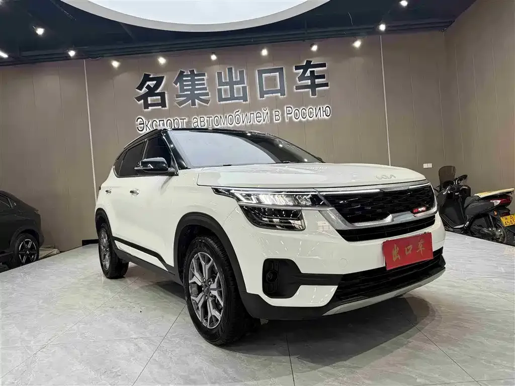 Kia KX3 — фото 4
