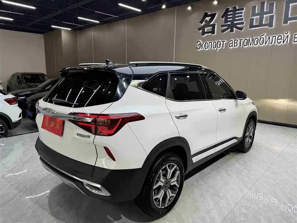 Kia KX3 — фото 7