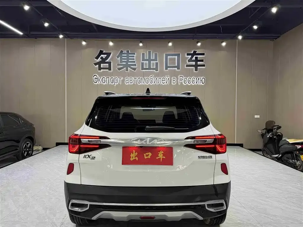 Kia KX3 — фото 5