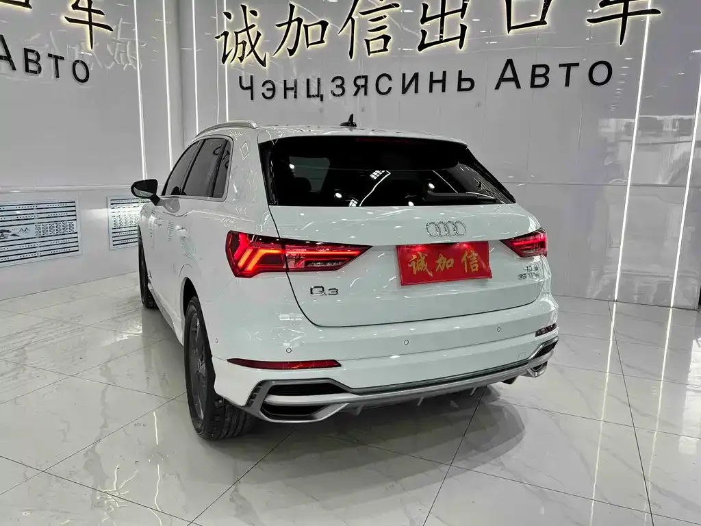 Audi Q3 — фото 10