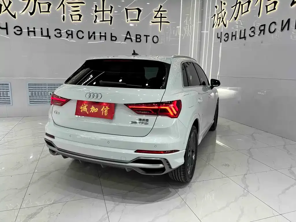 Audi Q3 — фото 6