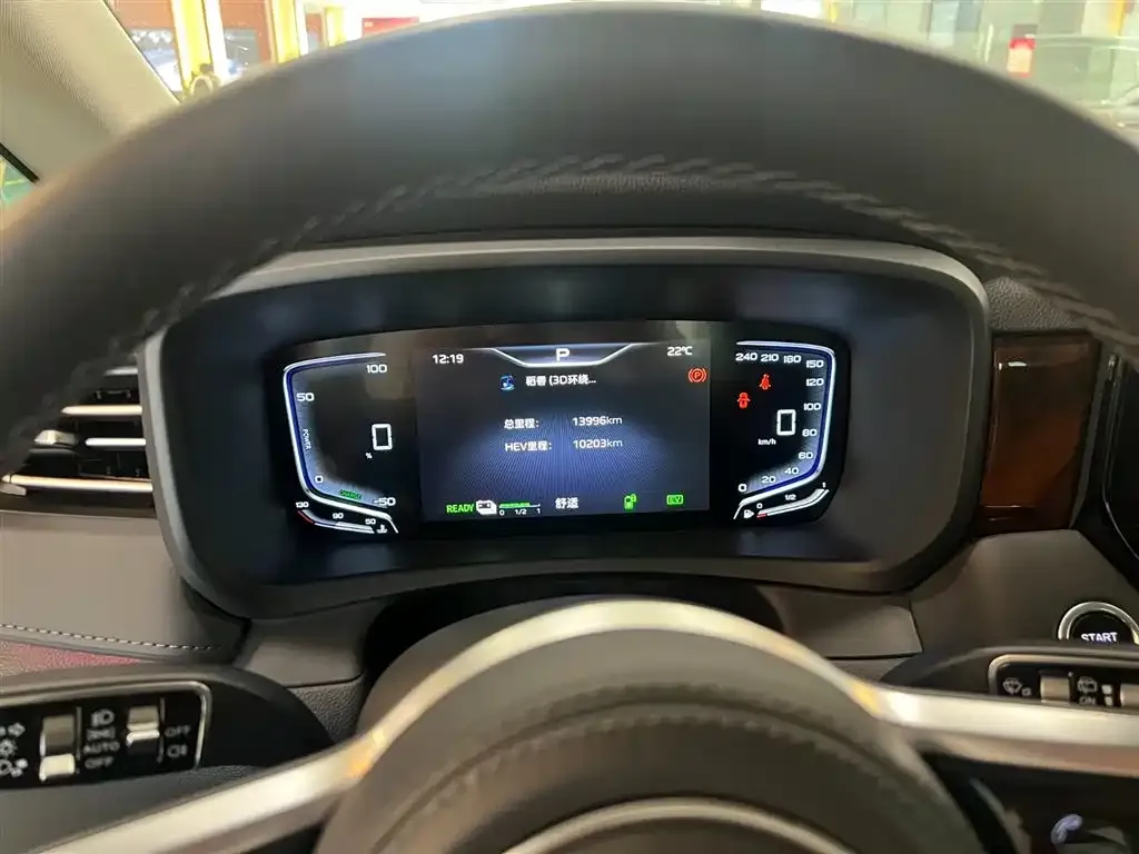 Hongqi HQ9 PHEV 2024 из CN, фото 7
