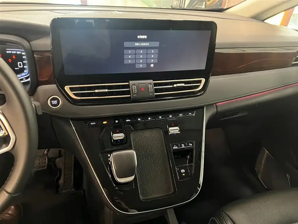Hongqi HQ9 PHEV 2024 из CN, фото 8