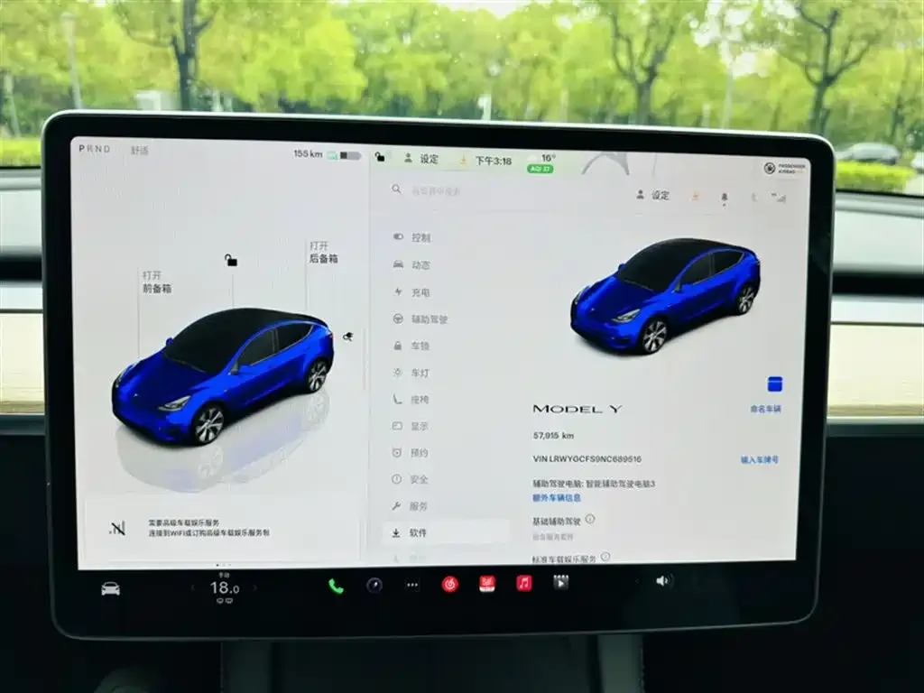 Tesla Model Y — фото 7