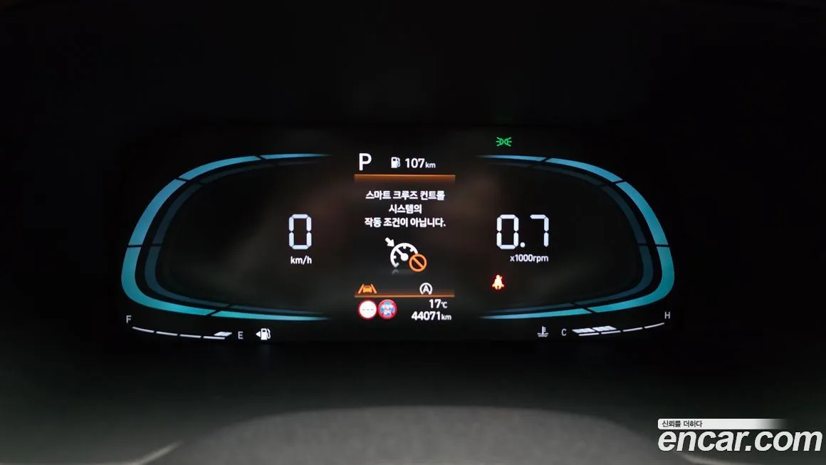 Hyundai Palisade — фото 3