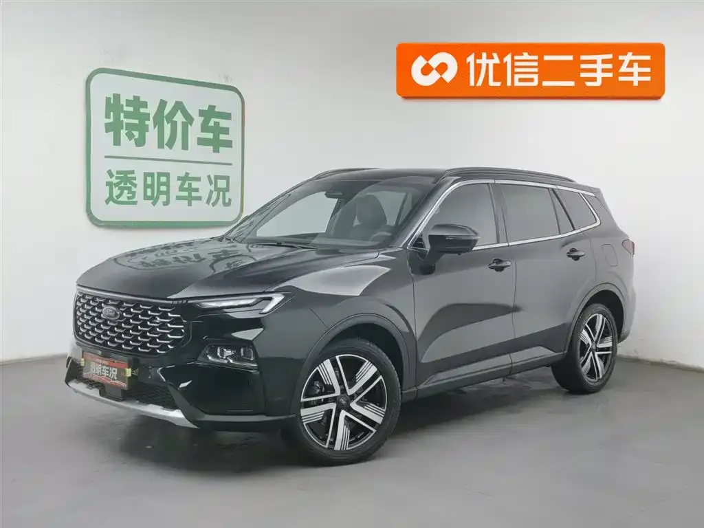 Ford Territory