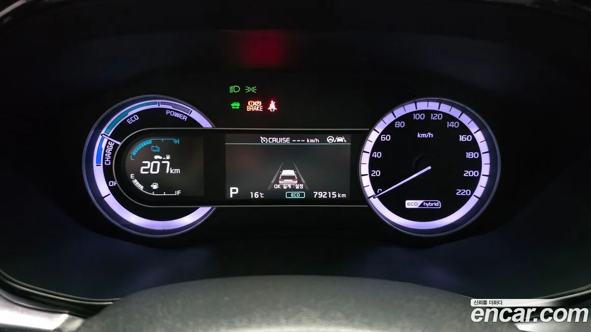 Kia Niro 2022 из KR, фото 3