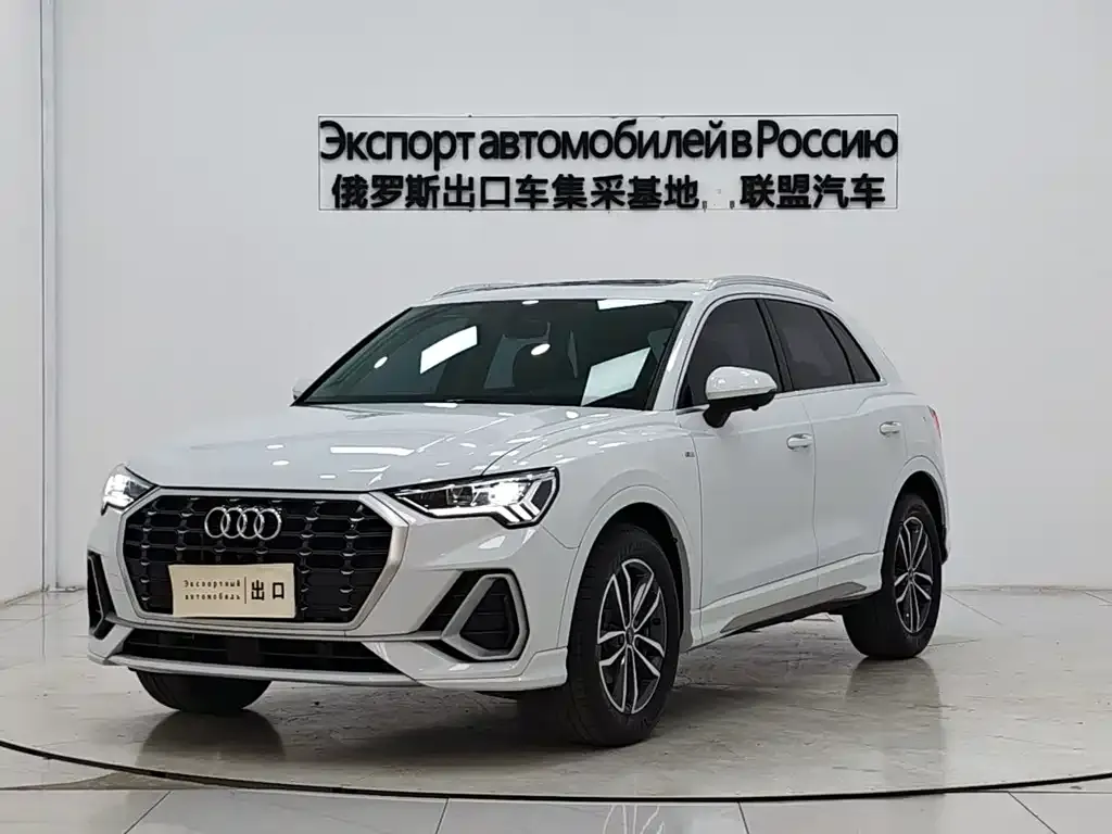 Audi Q3 — фото 1