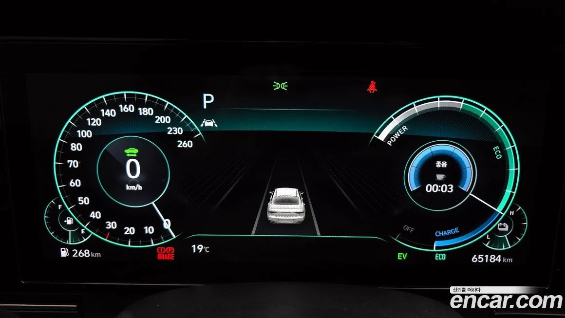 Hyundai Grandeur 2023 из KR, фото 2