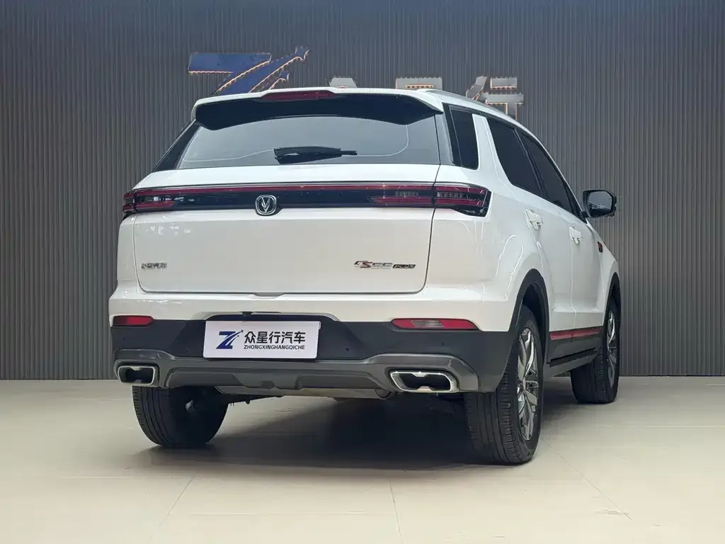 Changan CS55PLUS 2023 из CN, фото 3