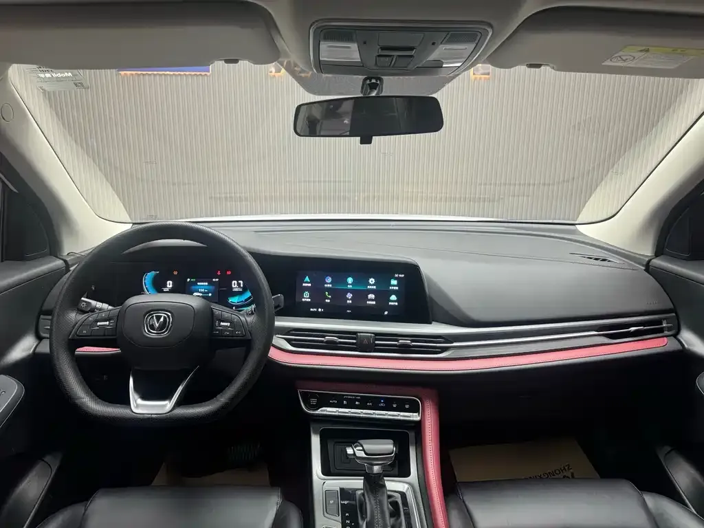 Changan CS55PLUS 2023 из CN, фото 8