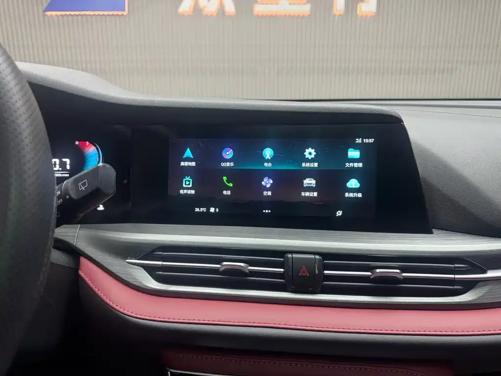 Changan CS55PLUS 2023 из CN, фото 9