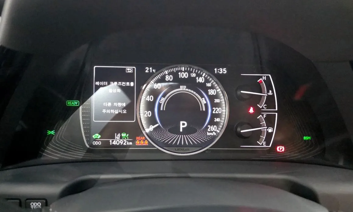 Lexus ES 2023 из KR, фото 6
