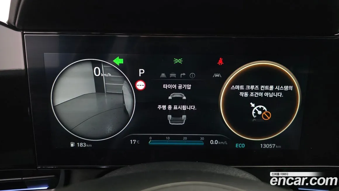 Hyundai AVANTE 2024 из KR, фото 3