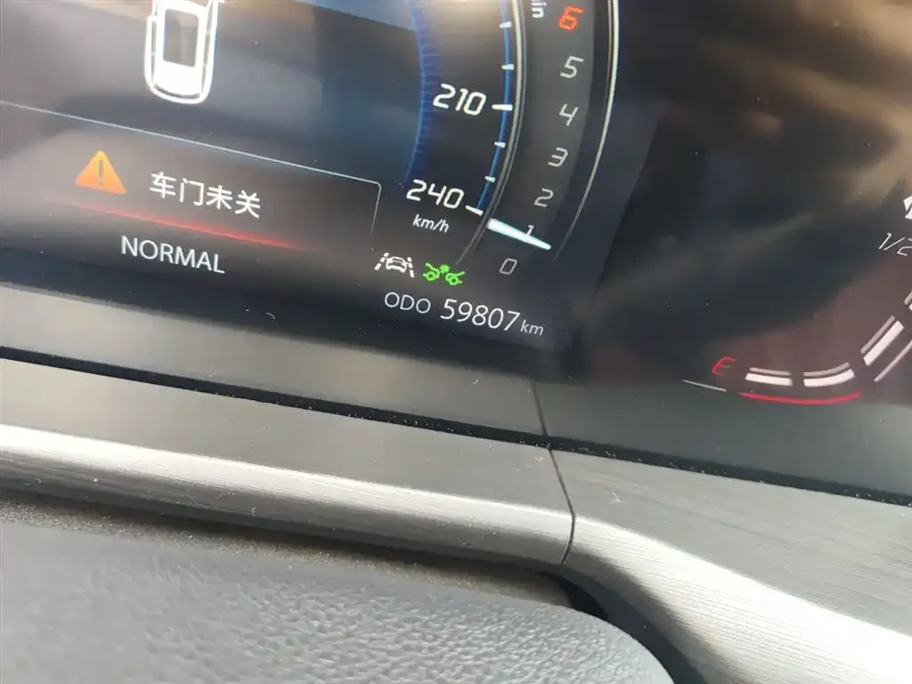 Changan CS75PLUS — фото 2