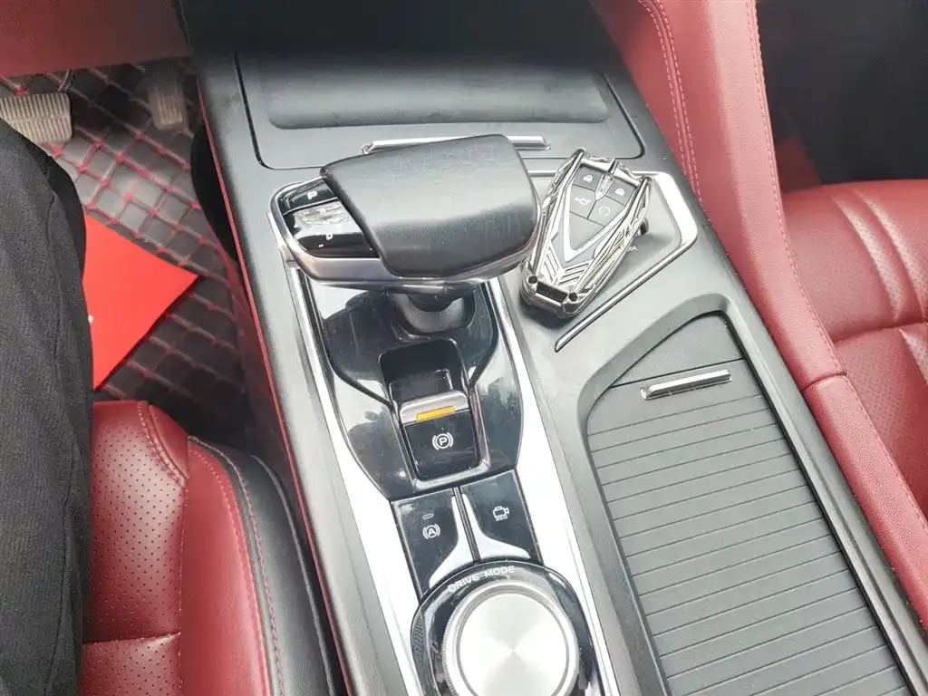 Changan CS75PLUS — фото 10