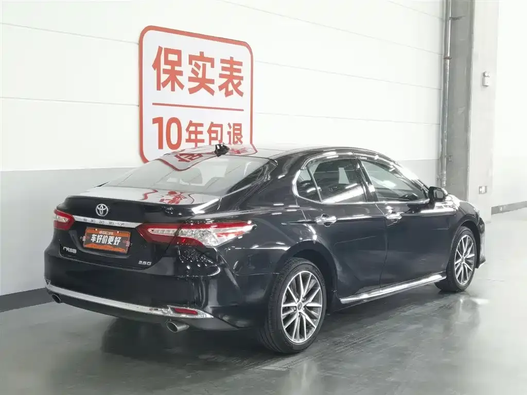 Toyota Camry 2023 из CN, фото 8