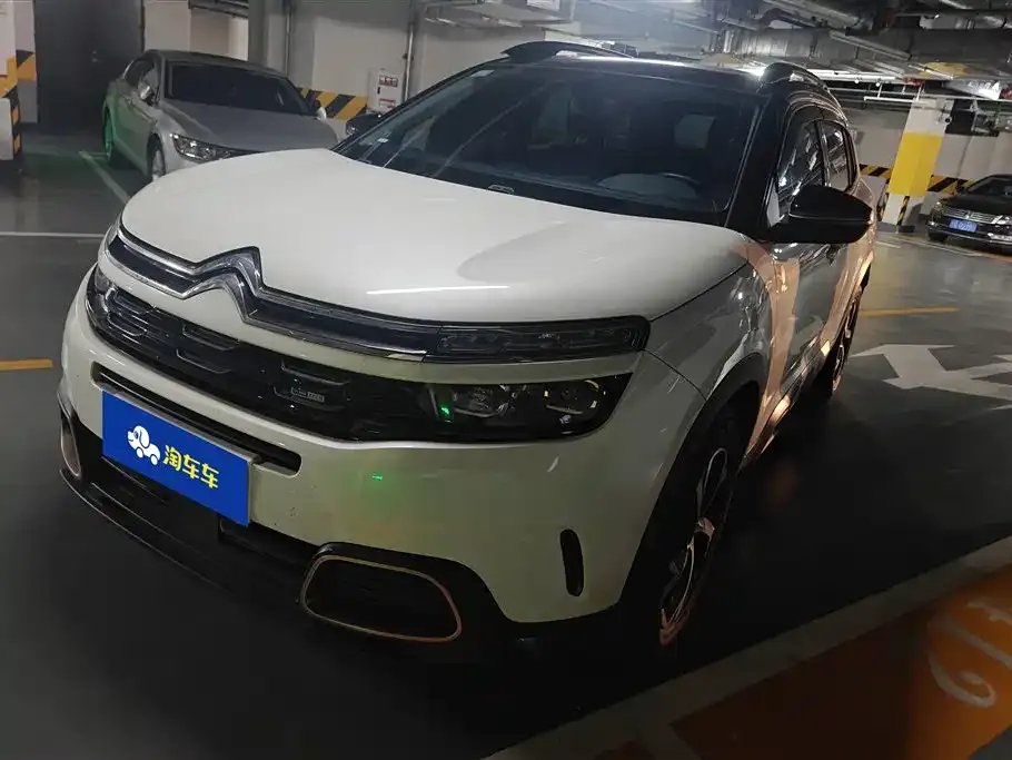 Citroen C5 AIRCROSS New Energy