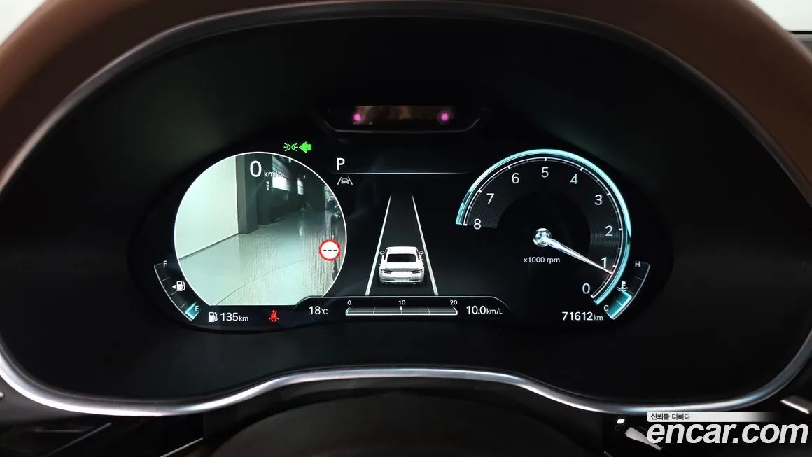 Genesis G80 2022 из KR, фото 7