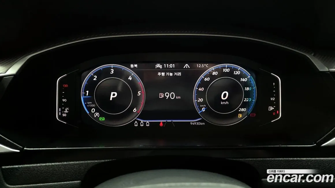 Volkswagen Arteon 2022 из KR, фото 3