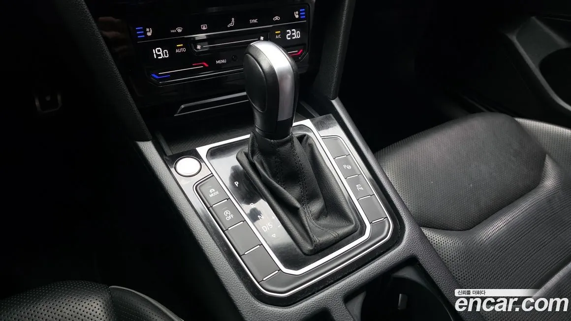 Volkswagen Arteon 2022 из KR, фото 7