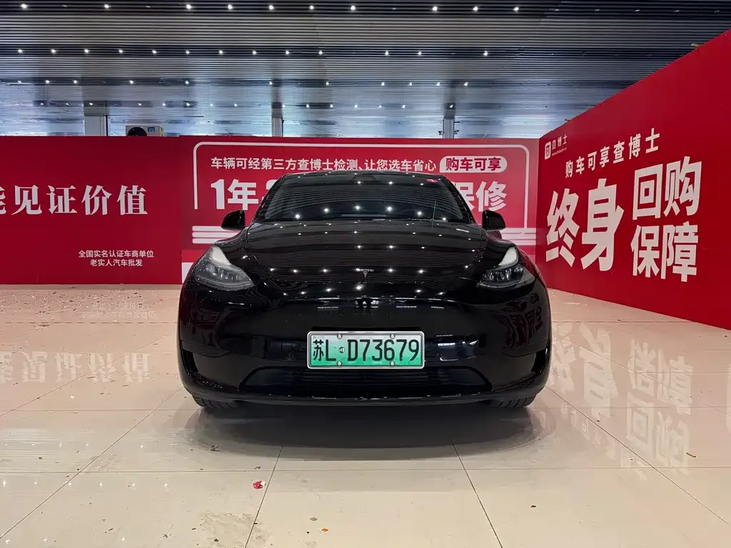 Tesla Model Y — фото 7