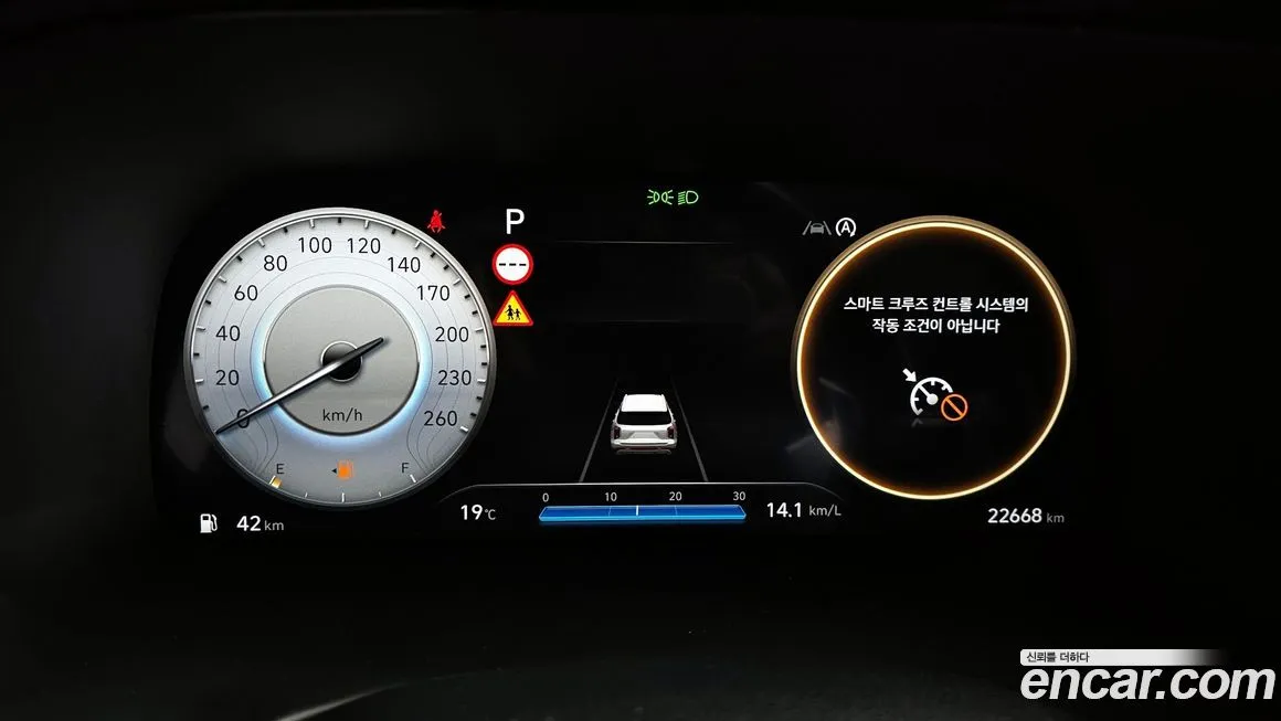 Hyundai Palisade 2024 из KR, фото 5