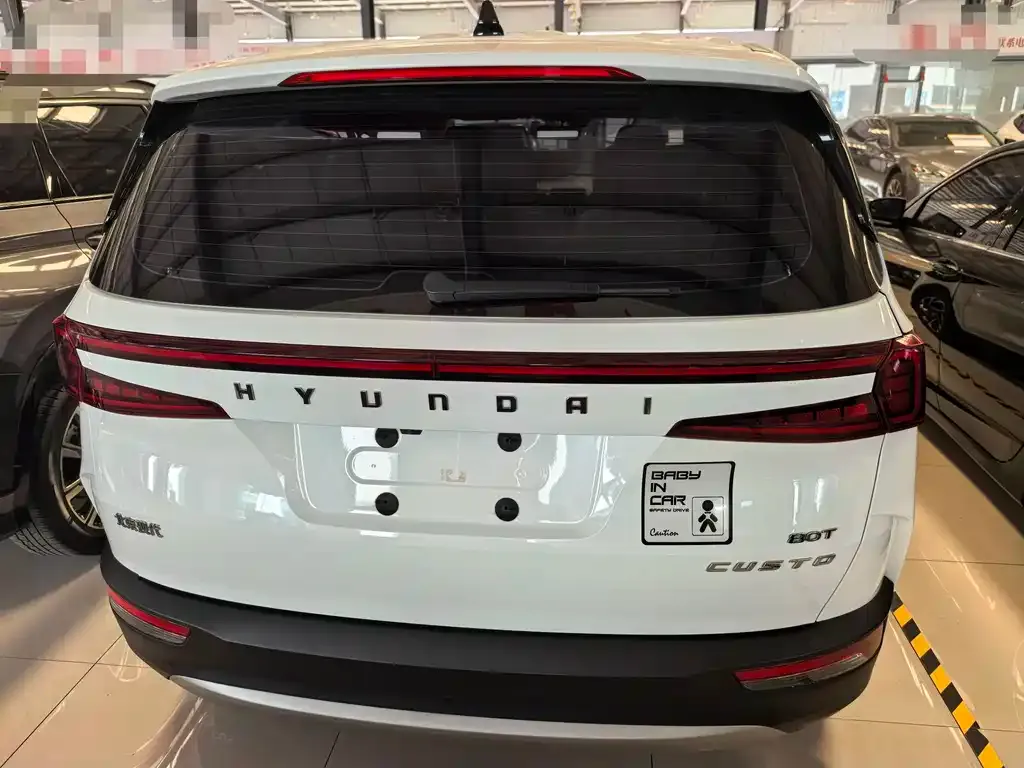 Hyundai Custo 2022 из CN, фото 2