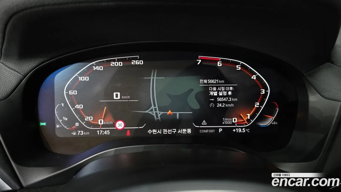 BMW X4 2021 из KR, фото 2