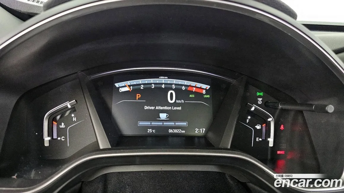Honda CR-V 2021 из KR, фото 6